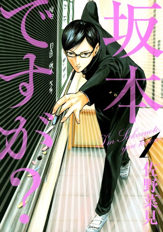 Illustration for article titled Sven's Thoughts on Anime 2016